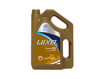 ALLUBE LUXEL V8S