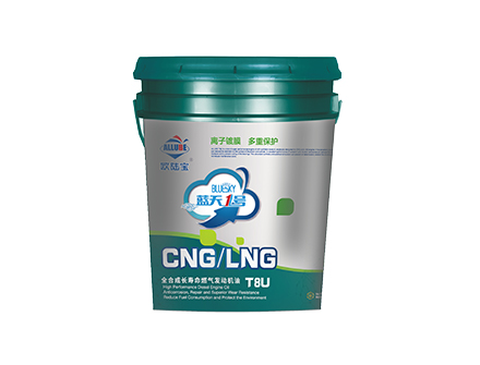 ALLUBE T8U CNG/LNG